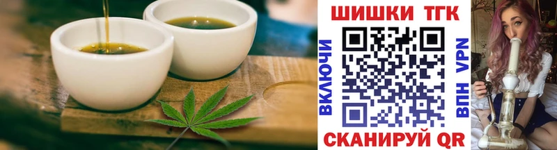 Canna-Cookies марихуана  как найти закладки  Гудермес 