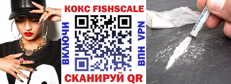 COCAIN 98%  ссылка на мегу зеркало  Гудермес  что такое наркотик 