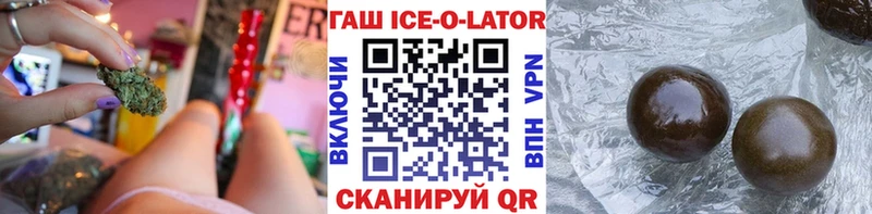Гашиш Premium Гудермес