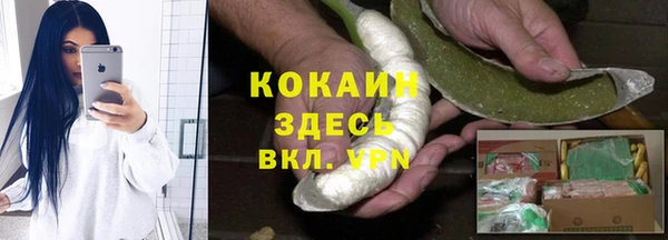 метадон Баксан