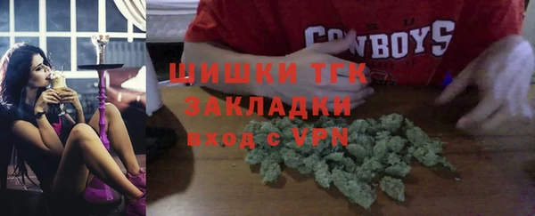 метадон Баксан