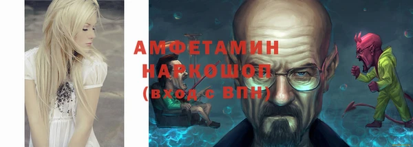 метадон Баксан