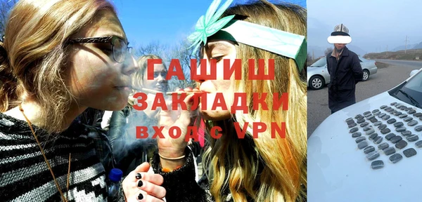 метадон Баксан