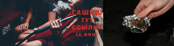 MDMA Premium VHQ Строитель
