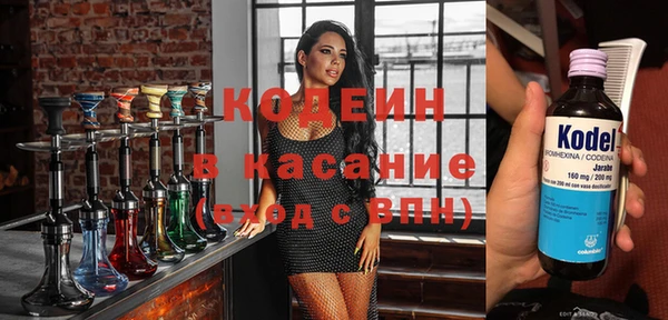 метадон Баксан