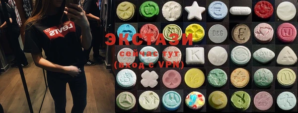 метадон Баксан