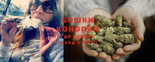 каннабис Балабаново