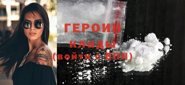 метадон Баксан
