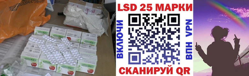 shop официальный сайт  где можно купить наркотик  Гудермес  Лсд 25 экстази ecstasy 